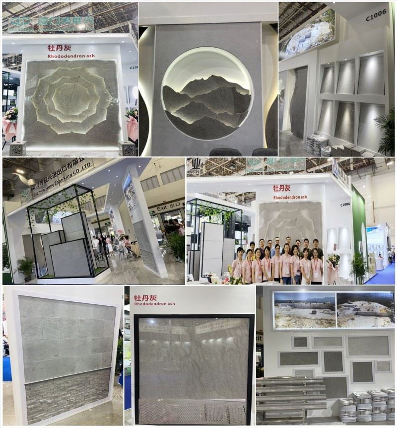 21st Xiamen Stone Fair_conew2