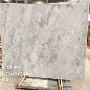 Super Blan Quartzite Slabs