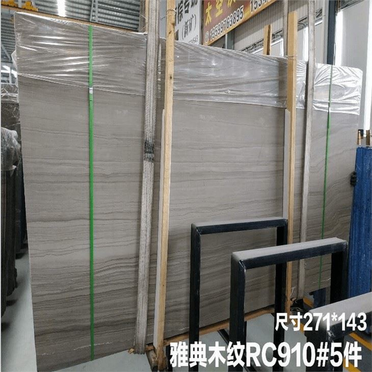Atèn Wood Marble