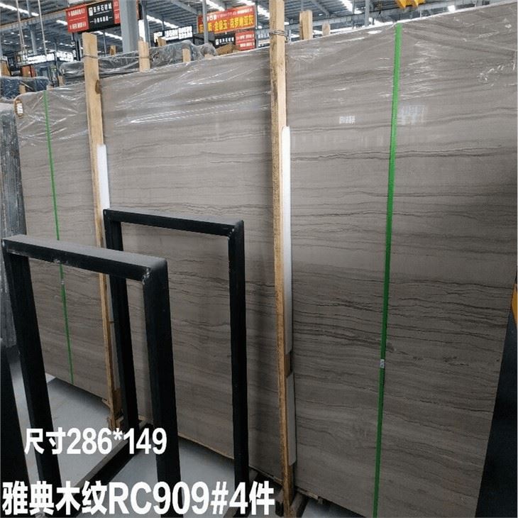wooden marble